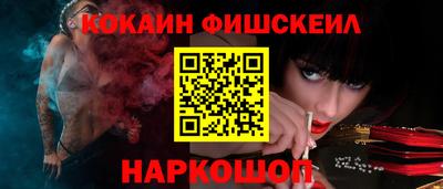 ECSTASY Пыть-Ях