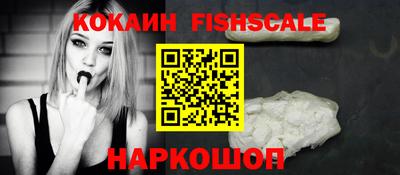 ECSTASY Пыть-Ях