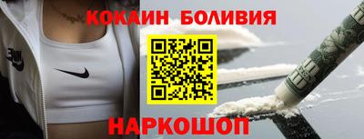 стаф Пушкино