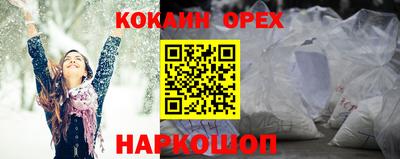 ECSTASY Пугачёв