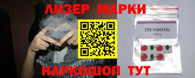 ECSTASY Пугачёв