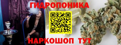 ECSTASY Пугачёв