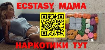 стаф Пушкино