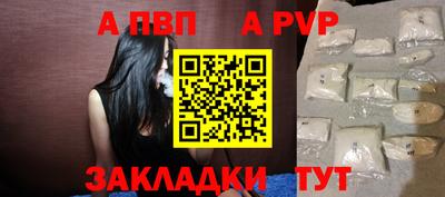 ECSTASY Пугачёв