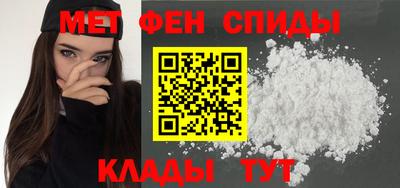 ECSTASY Пугачёв