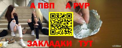 ECSTASY Пугачёв