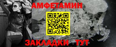 ECSTASY Пугачёв