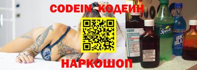 ECSTASY Пугачёв
