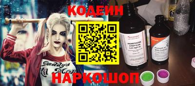 стаф Пушкино