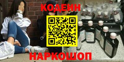 ECSTASY Пугачёв