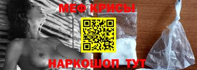 ECSTASY Пугачёв
